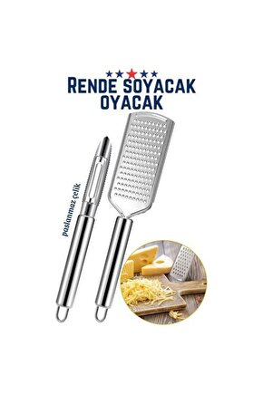 Rende Soyacak Oyacak 3 Fonksiyonlu Set Ambrogio Design 718368