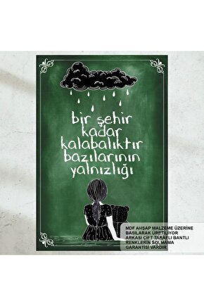 kalabalıkta yalnızlık motivasyon cesaret verici sözler ev dekorasyon tablo retro ahşap poster