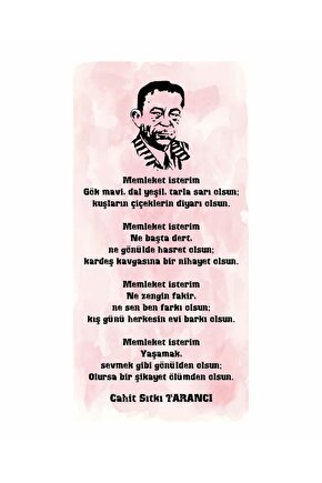 cahit sıtkı taranci memleket isterim şiiri ev dekorasyon tablo mini retro ahşap poster