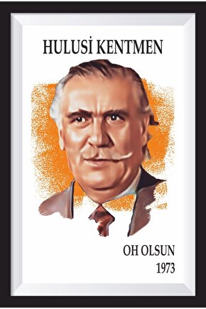 Hulusi Kentmen Oh Olsun Yeşilçam Çerçeve Görünümlü Retro Ahşap Poster