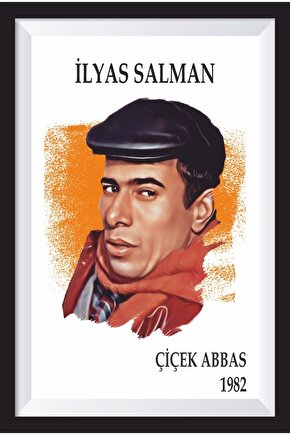 Ilyas Salman Çiçek Abbas Yeşilçam Çerçeve Görünümlü Retro Ahşap Poster