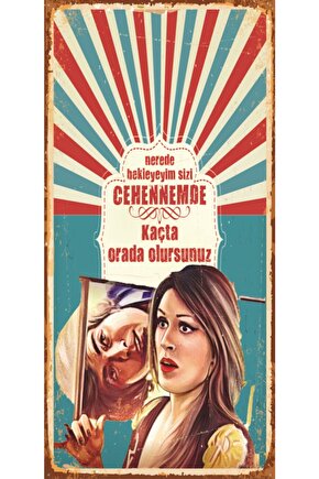 Ah Nerede Yeşilçam (10 Cm X 20 Cm) Mini Retro Ahşap Poster