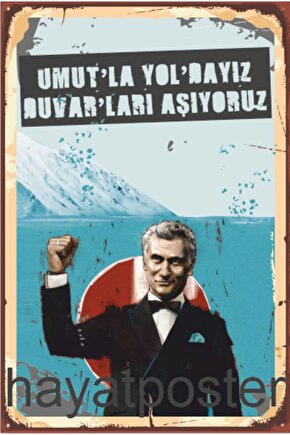 Yılmaz Güney Retro Vintage Ahşap Poster