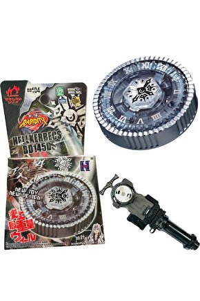 BB104 BEYBLADE METAL FUSION Basalt Horogium  Twisted Tempo oyuncak hediye beybileyt beybilet