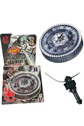 BB104 BEYBLADE METAL FUSION Basalt Horogium  Twisted Tempo oyuncak hediye beybileyt beybilet