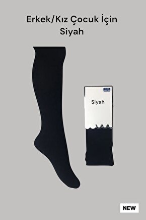 Çocuk Pamuklu Kilotlu Çorap 3 Adet Siyah