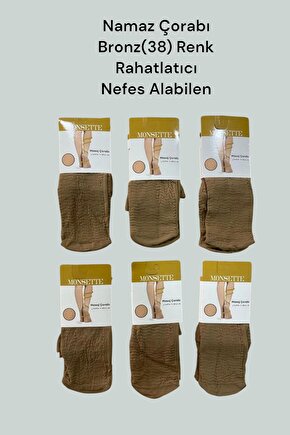 Namaz Çorabı Rahatlatıcı Nefes Alabilen 12li Paket