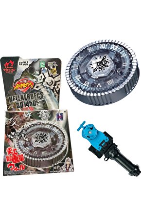 BB104 BEYBLADE METAL FUSION Basalt Horogium  Twisted Tempo oyuncak hediye beybileyt beybilet