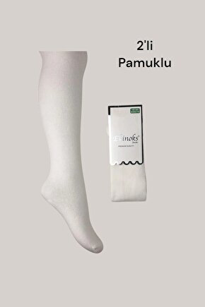 Krem Renk Kız Çocuk Külotlu Çorap Kalite Pamuklu