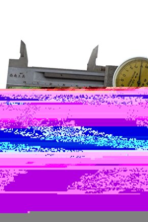 Ar1036-ag Prochopp Color Cam Doğrayıcı Akşam Güneşi