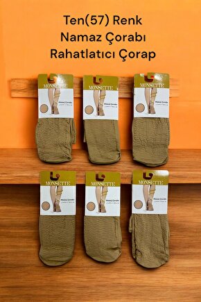 Namaz Çorabı Rahatlatıcı Nefes Alabilen 12li Paket