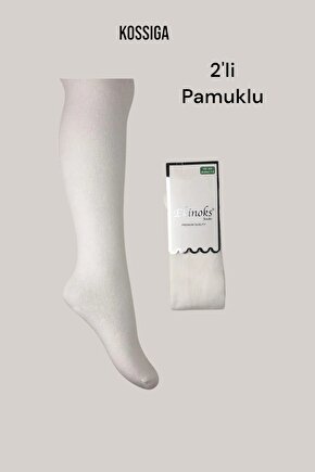 Krem Renk 2li Kız Çocuk Külotlu Pamuklu Çorap