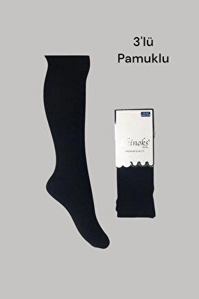 Çocuk Pamuklu Kilotlu Çorap 3 Adet Siyah