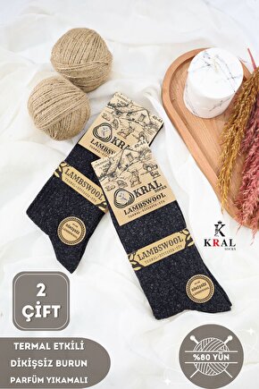 Erkek Siyah Kışlık Lambswool Çorap
