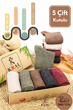 Kışlık (5 ÇİFT) Lambswool Kadınlar Için Termal Kutulu Dikişsiz Yün Çorap