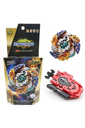 B122 Burst Geist Fafnir 8? Absorb Atıcı Metal Launcher B-122 + 158-2