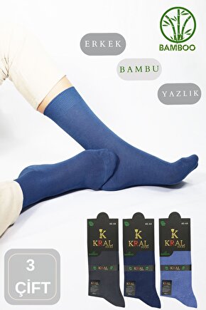 Bambu Erkek Soket Düz Uzun Çorap Klasik Yazlık Dikişsiz 3lü Premium Set