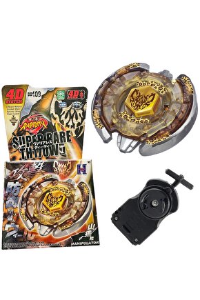 BB109 BEYBLADE METAL FUSION Beat Lynx oyuncak hediye beybileyt beybilet