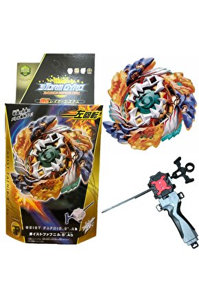 Flame Burst B-122 Geist Fafnir 8 Absorb Beyblade Fırlatıcılı B1221586t