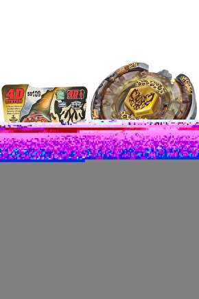 03143 Çiçek Puzzle Küçük Box 250 Parça
