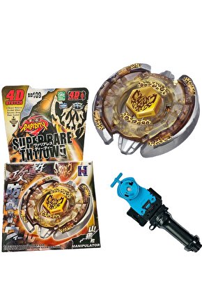 BB109 BEYBLADE METAL FUSION Beat Lynx oyuncak hediye beybileyt beybilet