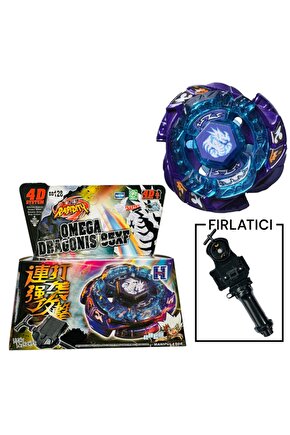 BB128 Omega Dragonis Metal FUSION SYSTEM 4d System