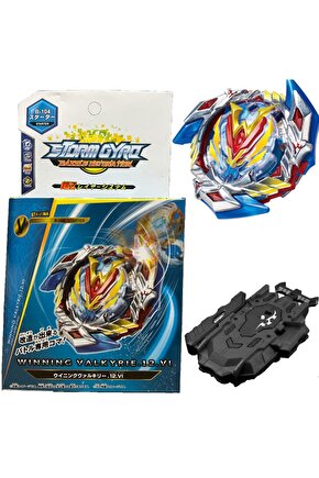 Flame Burst B-104 Booster Winning Valkyrie 12 Volcanic Fırlatıcılı B1041582s