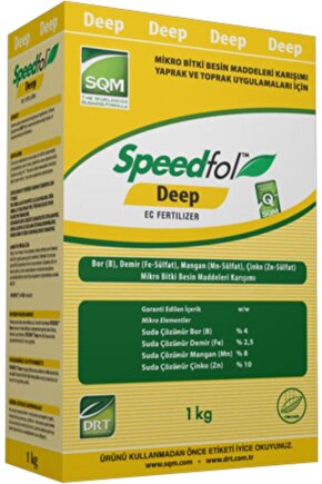 Speedfol Deep 1 Kg