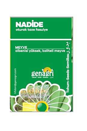 Oturak Fasulye 50 gr