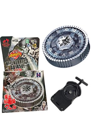 BB104 BEYBLADE METAL FUSION Basalt Horogium  Twisted Tempo 158-30S