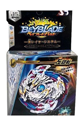 Burst Nightmare Longinus Destroy Luinor L3 B-97 B 97 B97 Fırlatıcılı Tam Set Topaç