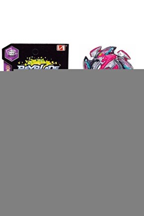 Blakspade Kız Çocuk 2 Pack Singlet-1297-