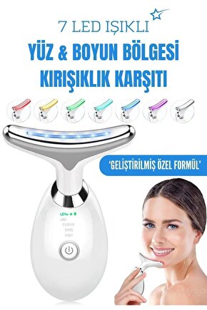 Kırışıklık Karşıtı Güzellik Cihazı Masaj Aleti Işık Terapisi Yüz Masajı Boyun Kaldırma Gençleştirici