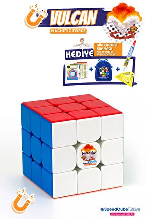 Magnetic Vulcan M 3x3 Profesyonel Manyetik Mıknatıslı Rubik Küp Akıl Küpü Zeka Küpü Speedcube