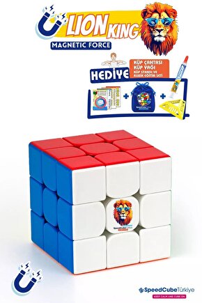 Lion King 3x3 Profesyonel Manyetik Mıknatıslı Rubik Küp Akıl Küpü Zeka Küpü Speedcube Canlı Renkler