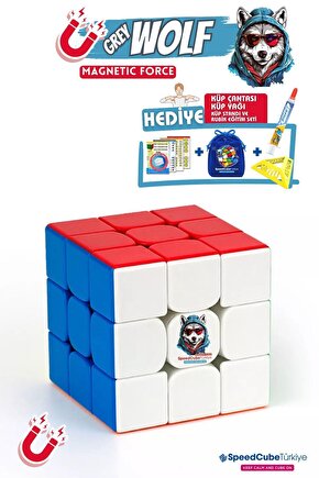 Grey Wolf 3x3 Profesyonel Manyetik Mıknatıslı Rubik Küp Akıl Küpü Zeka Küpü Speedcube Canlı Renkler