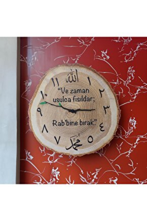 Dekoratif Ağaç Gövdesi Kütük Şeklinde Dini Motifli 40 Cm Duvar Saati