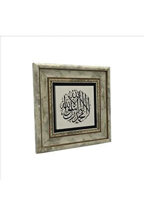 ESKİTME ÇERÇEVELİ DOĞALTAŞ İŞÇİLİKLİ KELİME-İ TEVHİD YAZILI DOĞALTAŞ TABLO