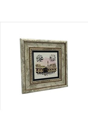 ESKİTME ÇERÇEVELİ DOĞALTAŞ İŞÇİLİKLİ KABE MANZARALI ALLAH ve MUHAMMED YAZILI DOĞALTAŞ TABLO