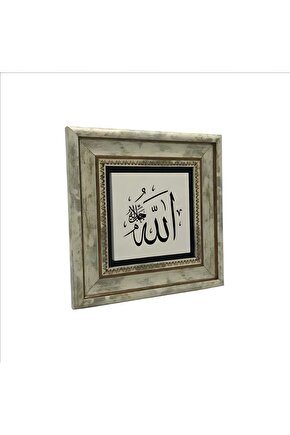 ESKİTME ÇERÇEVELİ DOĞALTAŞ İŞÇİLİKLİ ALLAH (C.C.) LAFIZ LI DOĞALTAŞ TABLO
