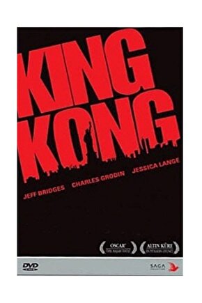 King Kong (dvd)