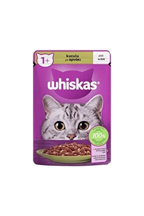 Pouch Kuzu Etli Yetişkin Konserve Kedi Maması 85 gr