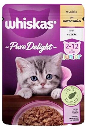 Tavuklu Yavru Kedi Konservesi 85 gr (:022025) - Petshopundan