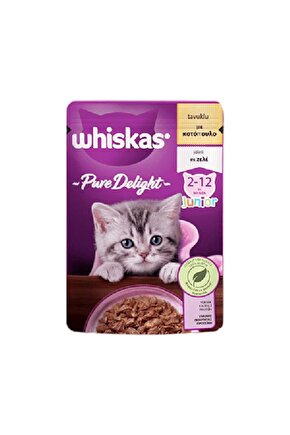 Tavuklu Yavru Kedi Konservesi 85 gr (:022025) - Petshopundan