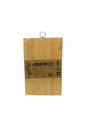 AHŞAP KOYU BAMBU KESİM PANOSU METAL KULPLU 18X28CM (4767)