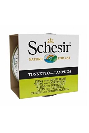 Ton Balıklı Ve Lambukalı Jöleli Konserve Yetişkin Kedi Maması 85 gr