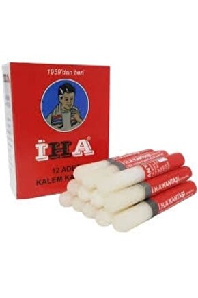 ALÜMİNYUM 12 PARÇA KALEM KANTAŞI (4767)