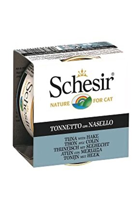 Tuna Balıklı Ve Barlam Balığı Jöleli Konserve Kedi Maması 85 gr