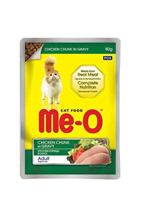 Meo Adult Gravy Soslu Tavuklu Yetişkin Konserve Kedi Maması 80 gr