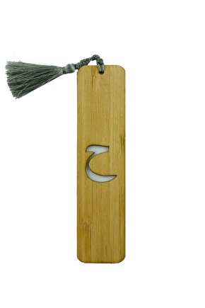 Sarı Ahşap Püsküllü Ayraç ha